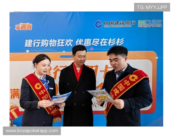 澳门金沙娱乐官网优惠福利与返水政策全面介绍助力玩家享受更多实惠